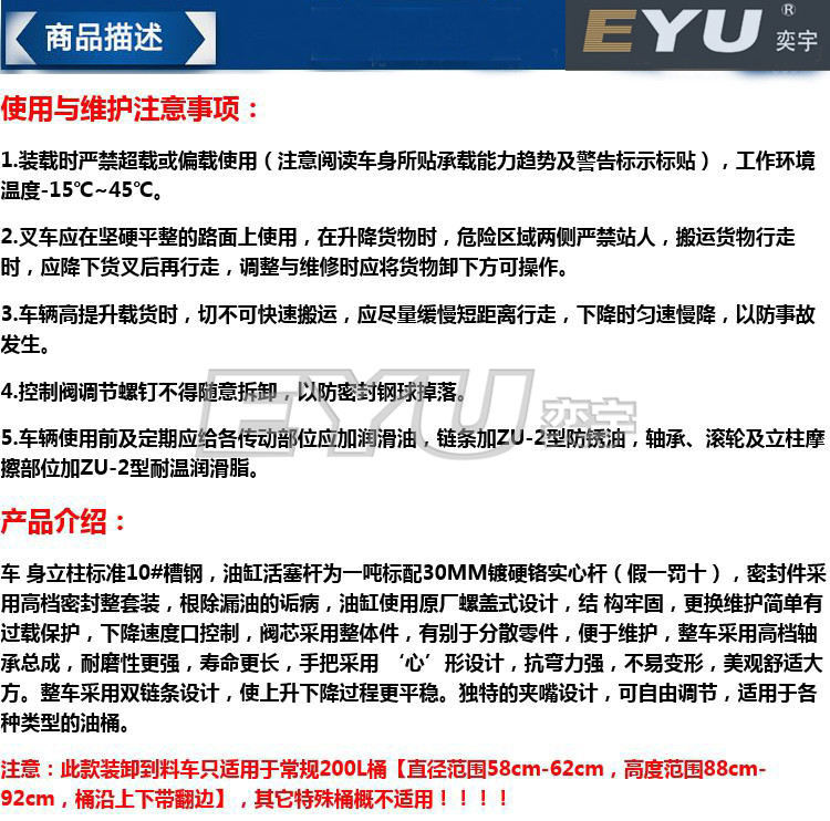 քքӷD(zhun)ͰϙC(j)