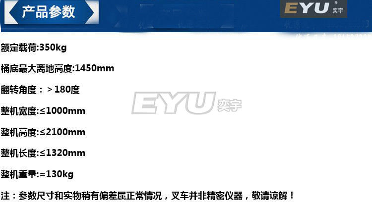 քքӷD(zhun)ͰϙC(j)